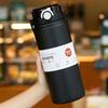 1L/1.2L Thermos Cup Stainless Steel Vacuum Flask Household Straw Thermal Bottle  Soprt