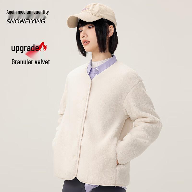 

XueZhongFei Женская куртка из шерпы в милом стиле M