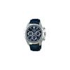 Seiko Selection SBTR019 Men's Quartz Chronograph Watch Blue Dial Leather Strap Stainless Steel