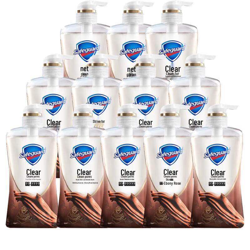 

Safeguard Deep Cleanse Ebony Rose Shower Gel