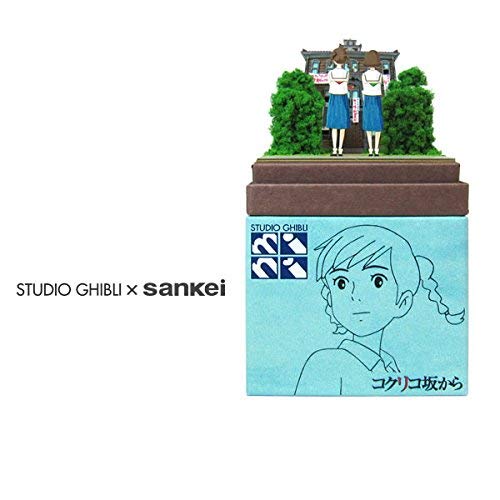 Sankei Studio Ghibli Mini From Up On Poppy Hill: Sea and Sky, To the Latin Quarter Non-Scale Paper Craft MP07-79