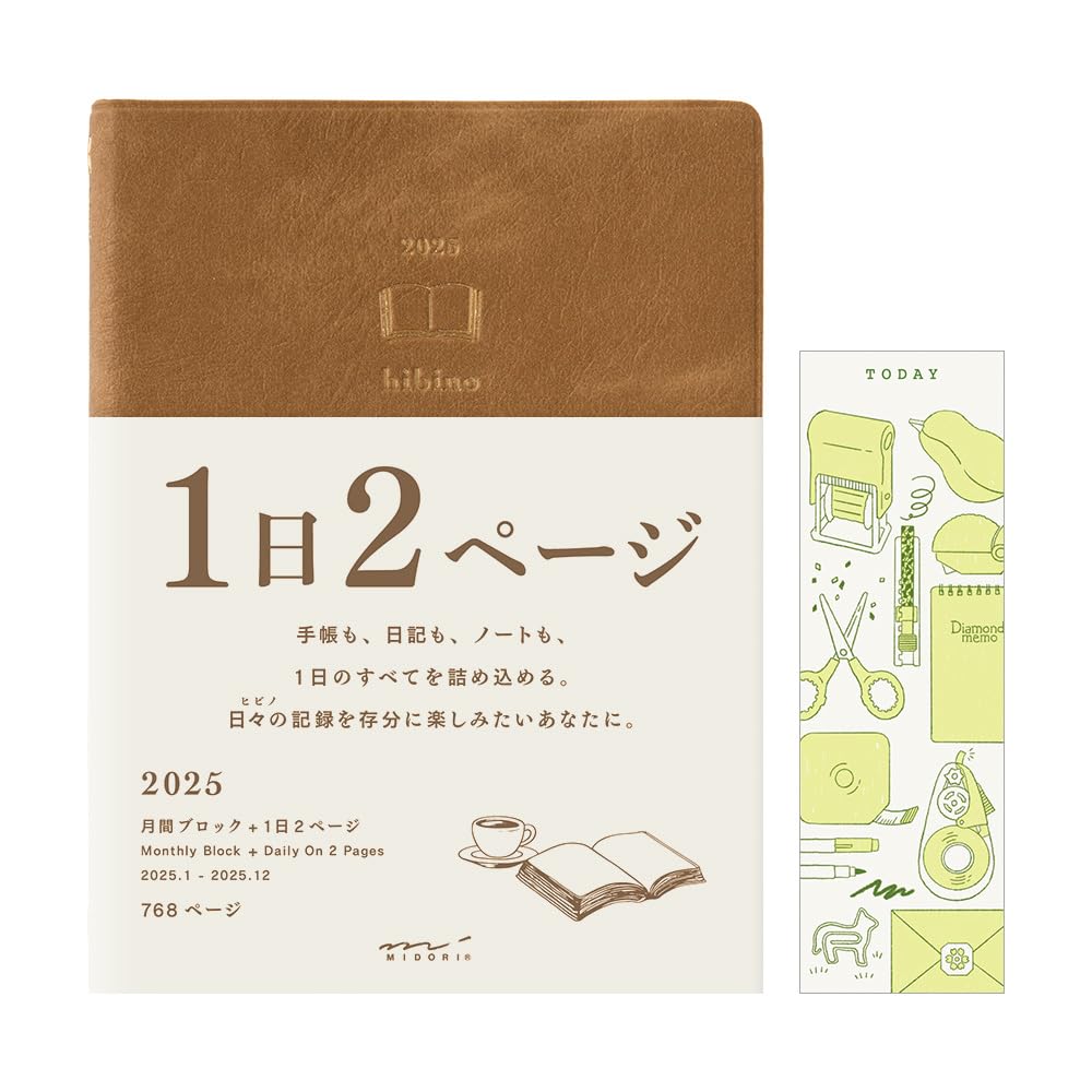 Midori Hibino Planner 2025 A6 Daily Limited Edition with Bookmark Camel 22337006 January (Starts 2025)