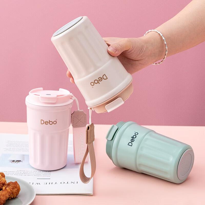 Debo Carlos 360ml 316SS Insulated Coffee Mug