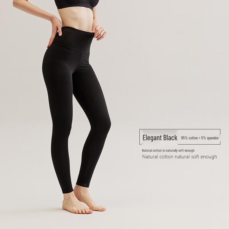 GUJIN Women's 7A Antibacterial High-Waisted Pure Cotton Thermal Leggings