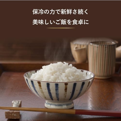 SaiEL Rice Cooler, Refrigerator Compatible, 11kg, 21kg, 31kg Capacity, Rice Storage, Washable, Stylish, Simple, Slim, Washable (SLI-RC11, SLI-RC21)