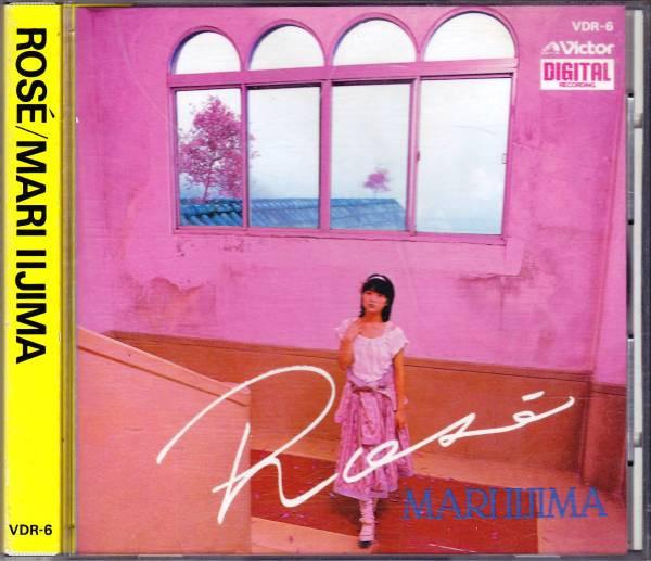 

CD MARI IIJIMA - Rose VDR6 VICTOR 1984 Japan Japanese Pop/Rock Used