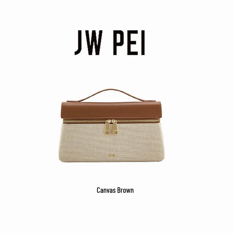 JWPEI Cross-Border Spot Lunch Box Shoulder, Messenger, and Tote Bag - Genuine Leather, Unique Niche Design