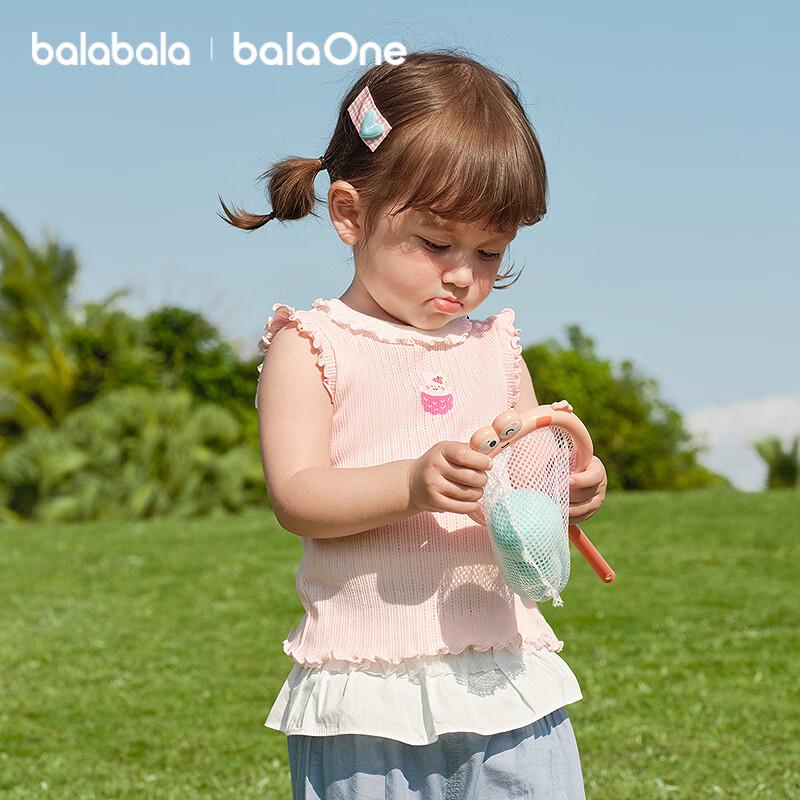 Balabala Baby Girl Ribbed Print Vest