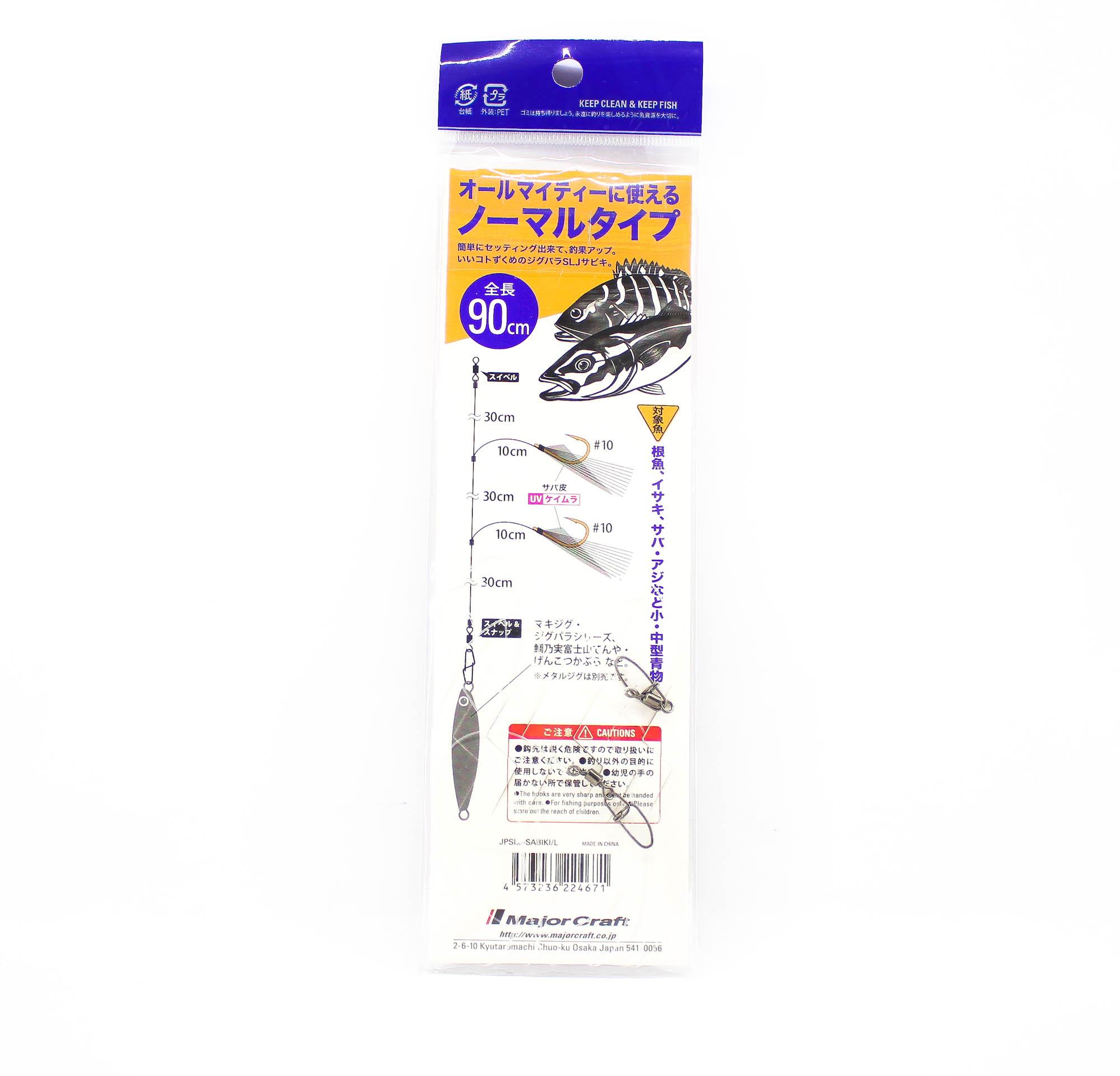Set De Leurres Major Craft JPSLJ-Sabiki Fish Skin - Taille L, 4 Pièces, 90cm