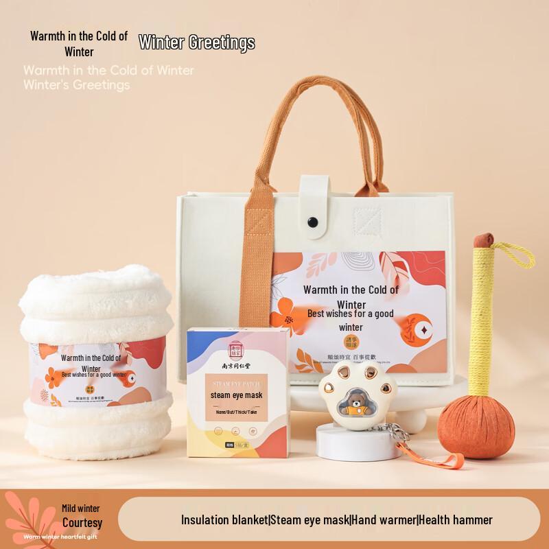 Winter Felt Gift Bag Set One Size