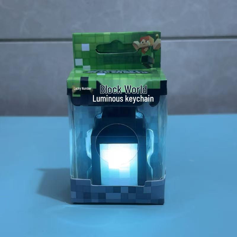 Minecraft Min Värld Mini Lykta Ljusande Nyckelring Modell Hänge