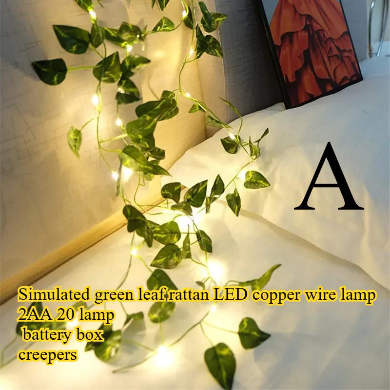 

Цветок зеленый лист гирлянды искусственная лоза гирлянда на батарейках рождественская елка гирлянда свет для прополки домашний декор 2AA 20LEDS-Battery box-A
