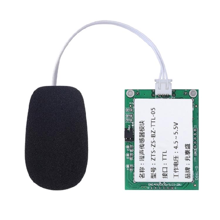 Hochleistungs-Schallsensor Dezibelmeter Schallpegelmesser Soundmodul