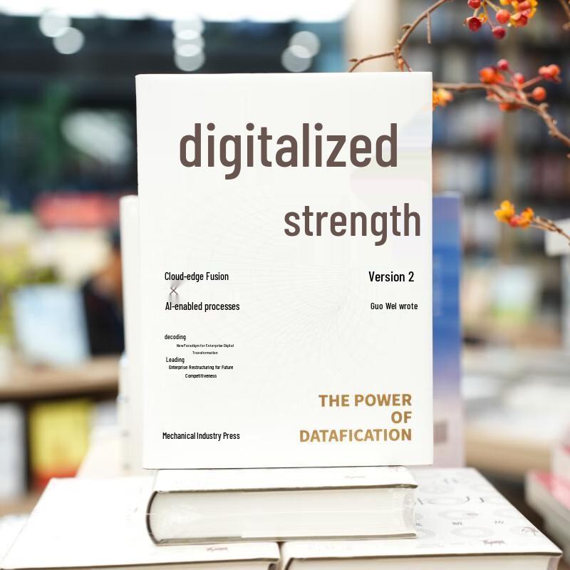 The Power of Digitalization