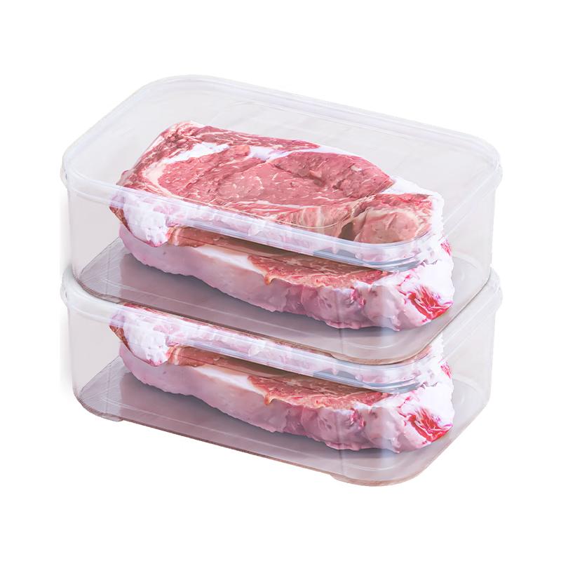 Xitianlong Food-Grade Refrigerator Storage Containers