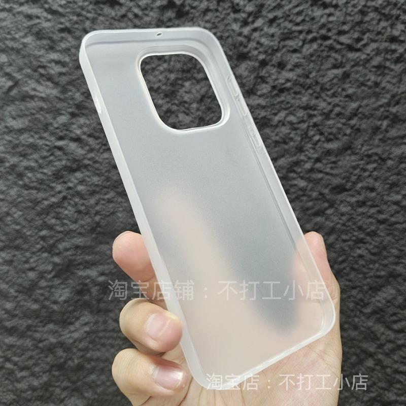 For OPPO Find X9 Pro Find X9S Case Simple Matte Transparent PC Lightweight Hard Phone Cover New Model Dustproof Bumper