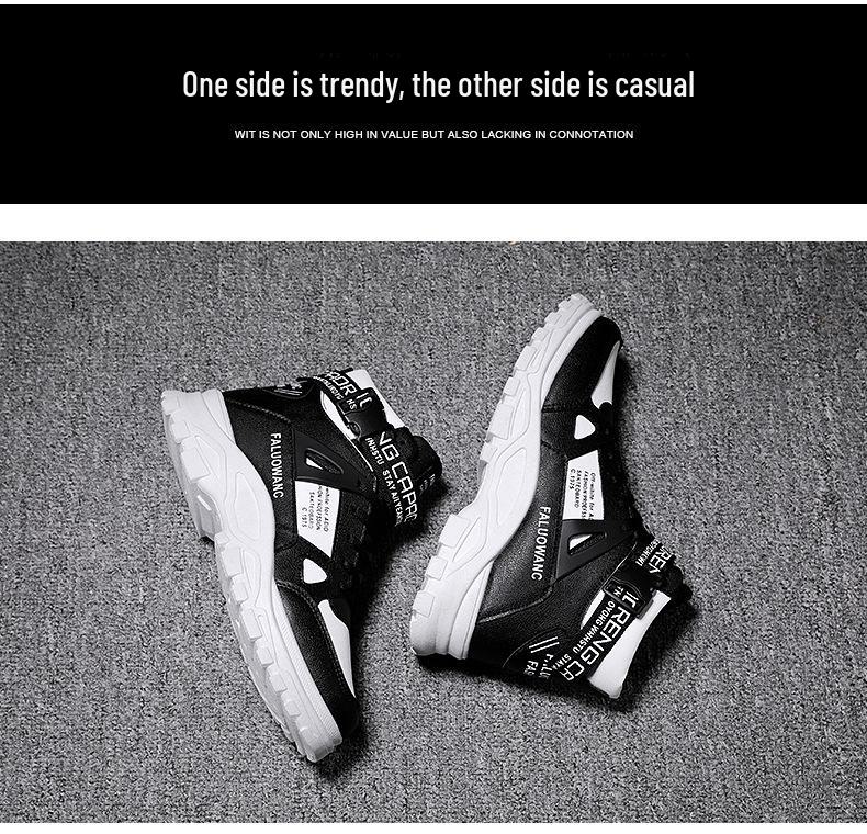 Men's Large Size Round Toe Military Martin Boots for Autumn/Winter - High Top, All-Match, Trendy Footwear