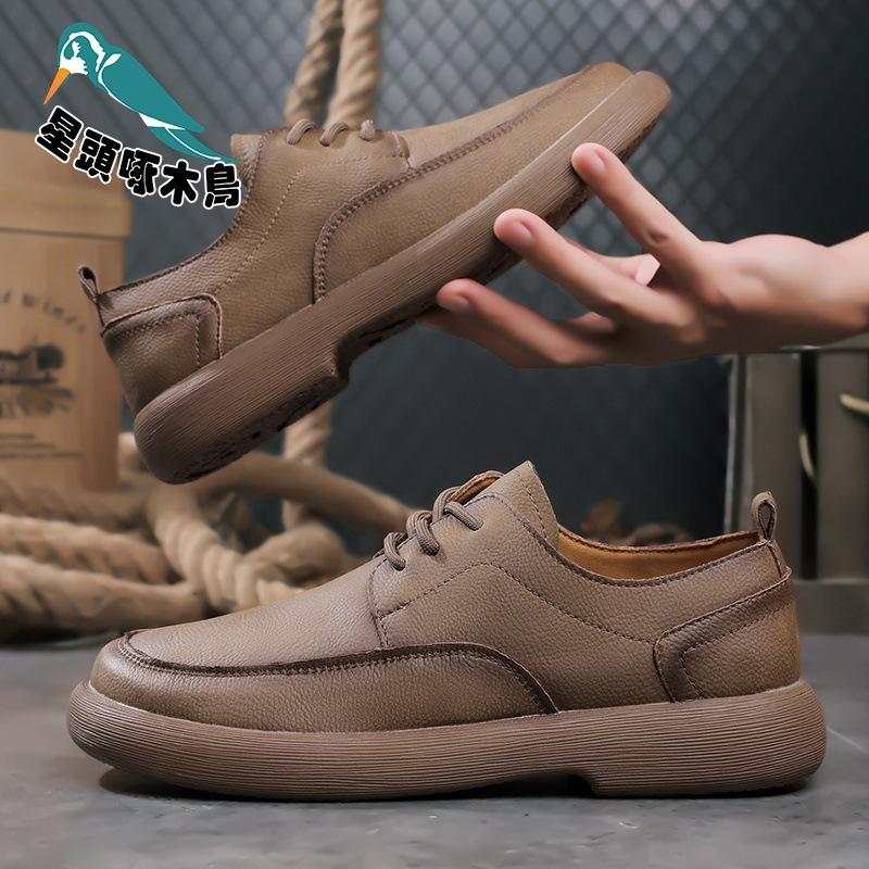 Spring New Men's Leather Shoes Retro Versatile Outdoor Casual British Leather Shoes Men's Shoes