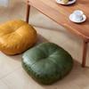 40x6cm/40x10cm Marokkanisches PU-Leder Futon-Kissen Solide Wasserdichte Hocker-Hülle Japanischer Boden-Tatami-Sitz