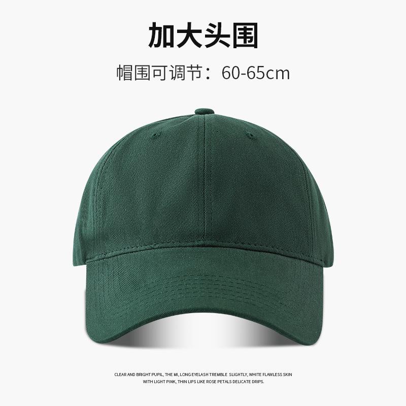 Vintage Adjustable Unisex Vintage Cap for Outdoor Hiking and Mountaineering