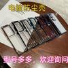Electroplated Space Case Dust Cover Compatible with Samsung S24ULTRA Solid Color S23S23ULTRA Simple A34/A54 Shells