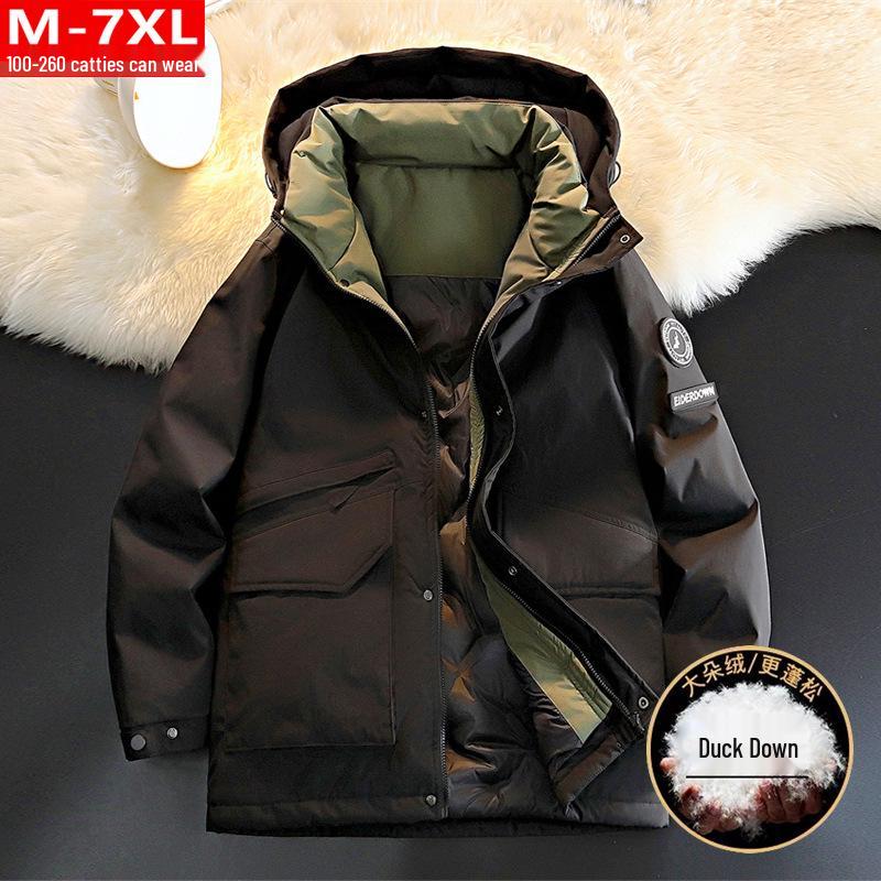 Men's Plus Size Hooded Padded Down Jacket - Fleece Lined, Thick, Warm, and Cold Resistant Winter Coat