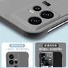 Applicable to vivoiQOO11 mobile phone case solid color borderless ultra-thin matte hard case iQOO10Pro heat dissipation hard case
