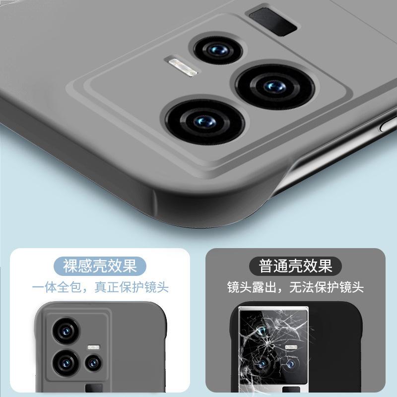 Applicable to vivoiQOO11 mobile phone case solid color borderless ultra-thin matte hard case iQOO10Pro heat dissipation hard case