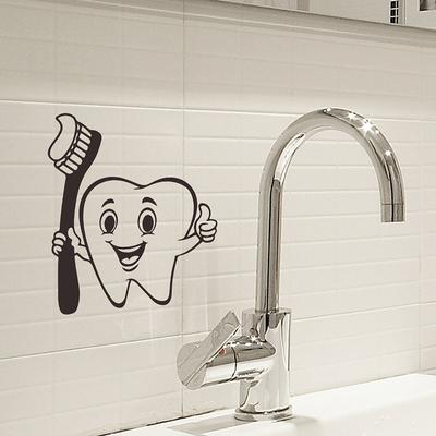 Cartoon Teeth Brushing Children's Room Kindergarten Bathroom Home Decoration Wall Sticker Self-adhesive Room Decor