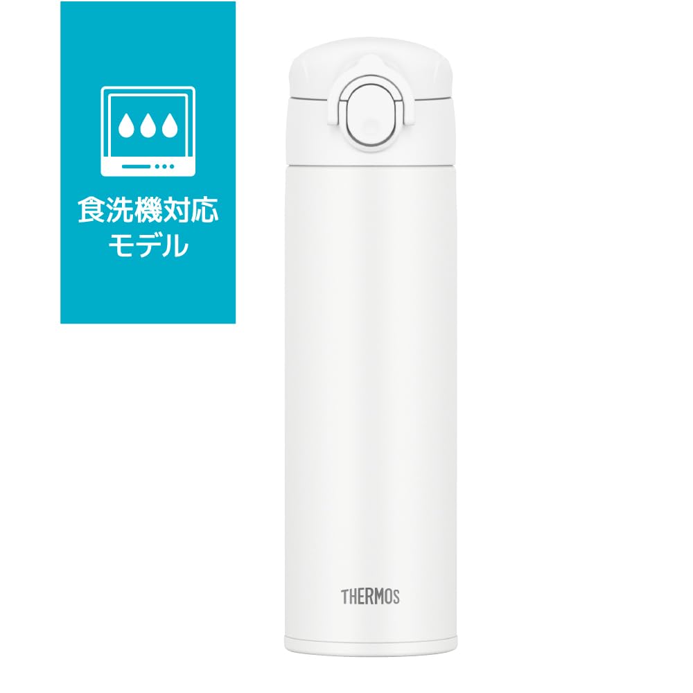 Kompatible Thermos-Wasserflasche, vakuumisolierter mobiler Becher, 500 ml, weiß, Körper und Teile sind alle spülmaschinenfest, offene Edelstahlflasche, WH