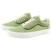 Vans Old Skool Low Top Skateboard Shoes Unisex Green Sneakers VN000EG8GIS