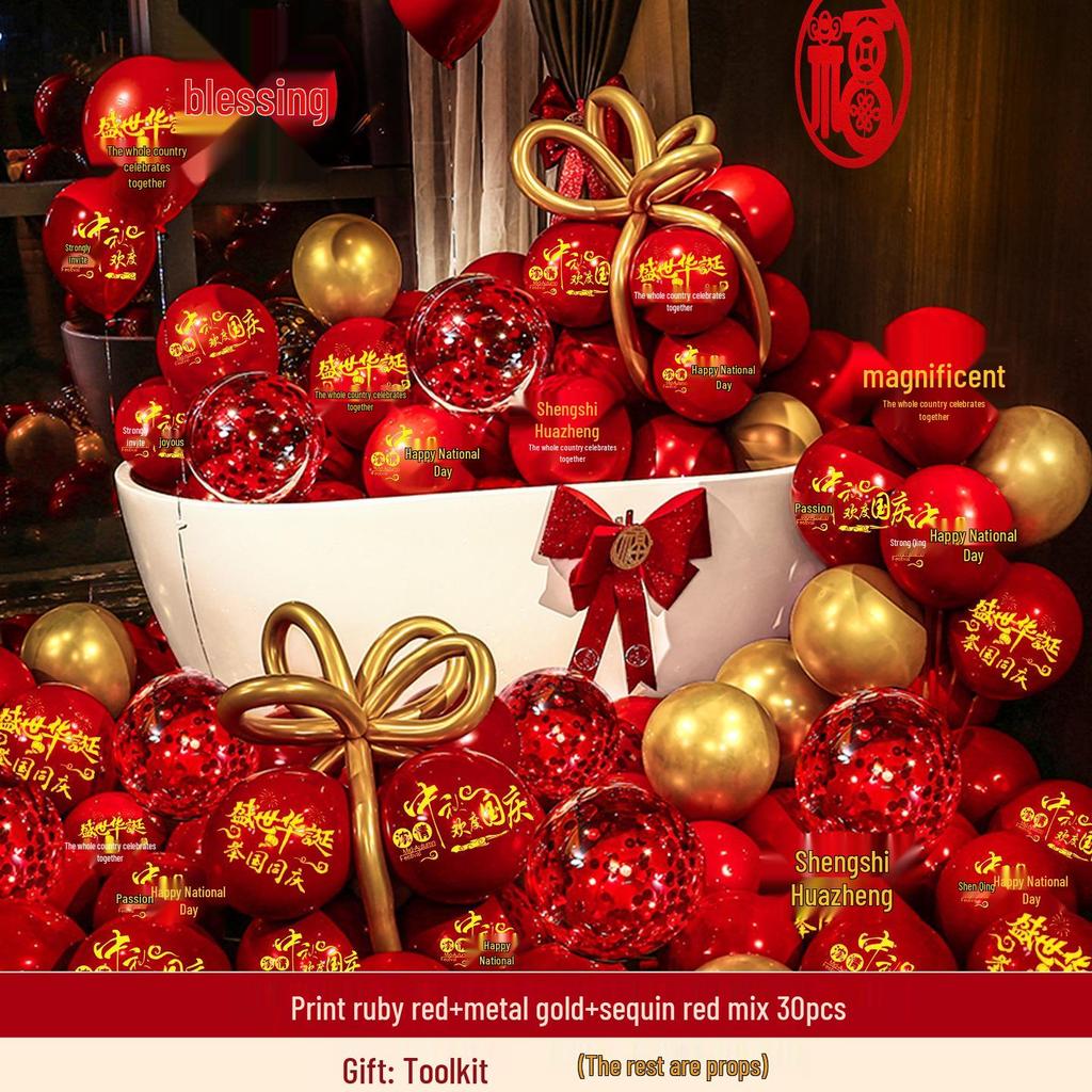 Five-Star Red Heart Balloons for National Day & Mid-Autumn Festival Décor