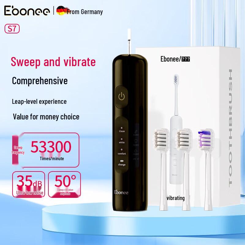 Ebonee S7 Sonic Electric Toothbrush