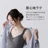 Lucien BB Smoother Shaper with Comfortable Upper Body Shaper for and Size LL Cups, Stomach, Armpits, Back, Women's, Navy,