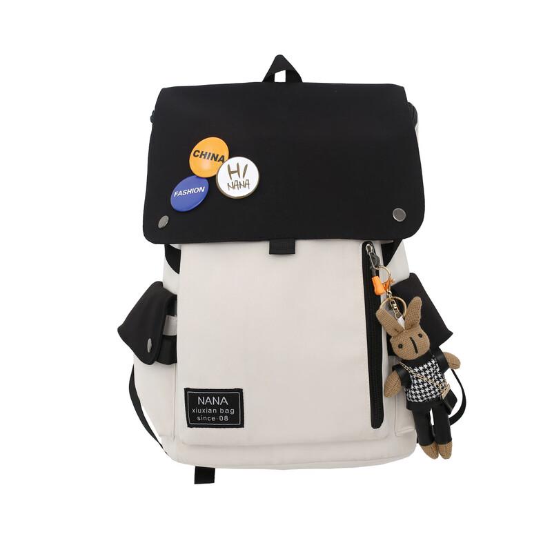 Retro Large Capacity Casual Travel Backpack