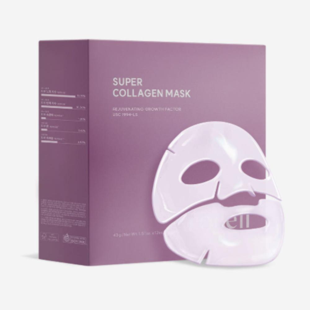 

Arocell Супер колагенова маска 12 шт. | Маска-патч для зміцнення та еластичності