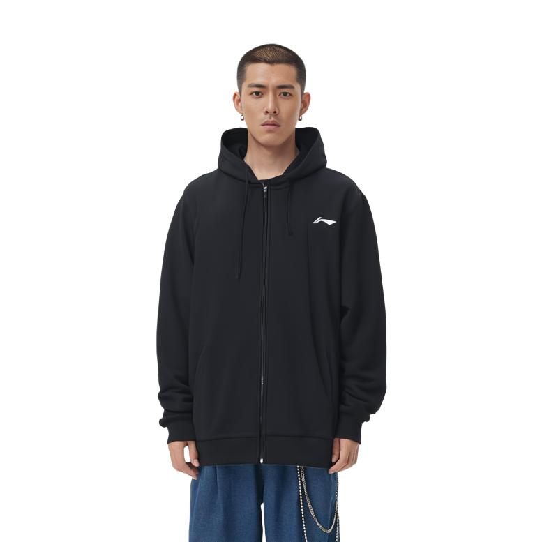 Li Ning Sweatshirts Men's Hooded Moderate Cardigan AWDRB25-1