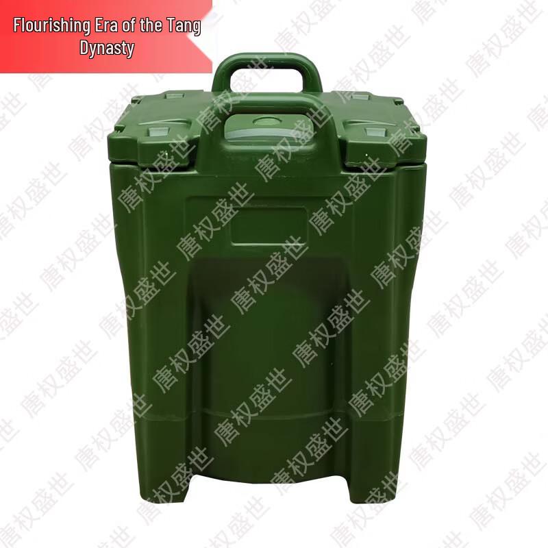 Rotomolded 304 Stainless Steel Insulated Food Container