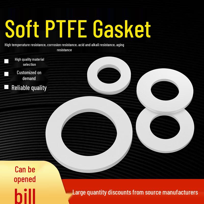 Anshile Soft PTFE Flange Gasket