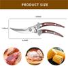 Stainless Steel Chicken Bone Scissors Household Powerful Multifunction Shear Chicken Bone Seafood Kitchen Tool Scissors