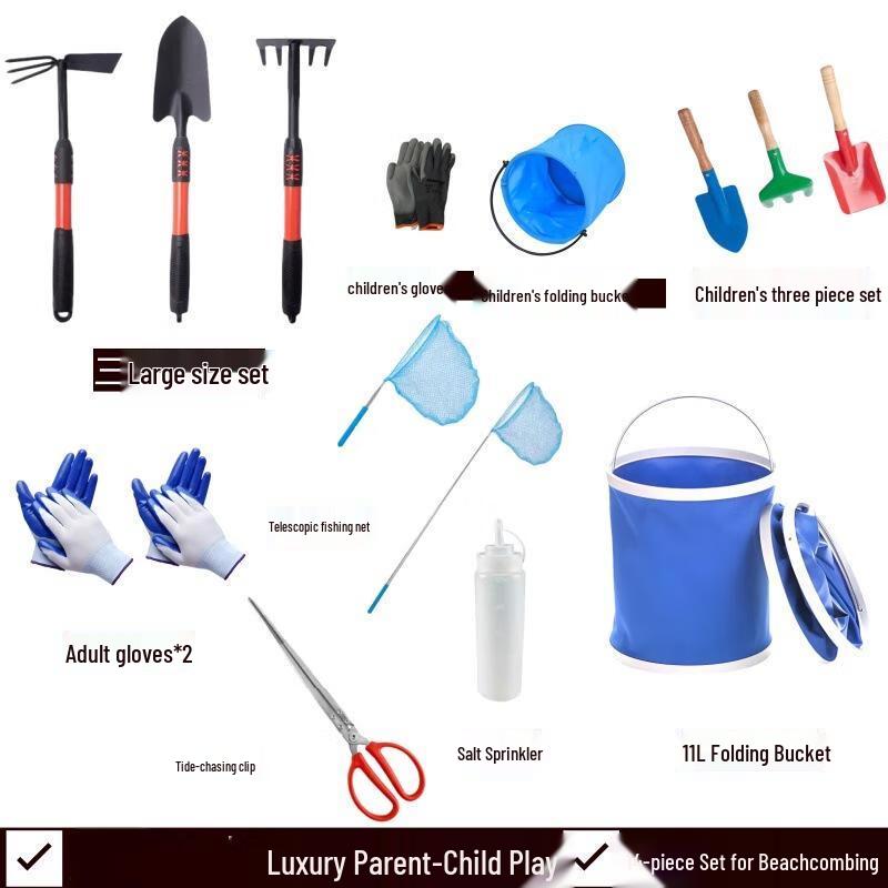 Yuanzu Kids 14-Piece Beach Treasure Hunting Tool Set