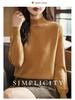 Damen Extra Dicker Nahtloser Strickpullover - Einteilig, Halboher Kragen, Langarm, Lockere Passform, Schlankmachende Basisschicht, 2025 Design