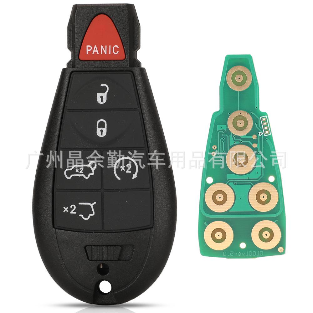 M3N5WY783X Compatible Key for Jeep Chrysler Remote 433MHz ID46 PCF7941