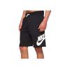 Nike Logo Print Elastic Waistband Drawstring Shorts Men Bottoms Black 905299-010
