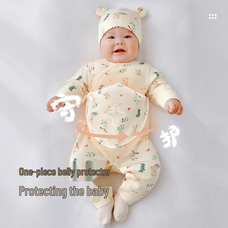 Rabbie Newborn Baby 6-Piece Cotton Gift Set