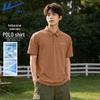 Warrior Men's Short Sleeve Polo Shirt