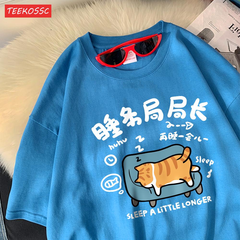 A Sleeping Kitten Lying On The Sofacotton Womens T-Shirts Cartoons Prints T Shirts Loose O-Neck Soft Tops Summer Casual Clothes