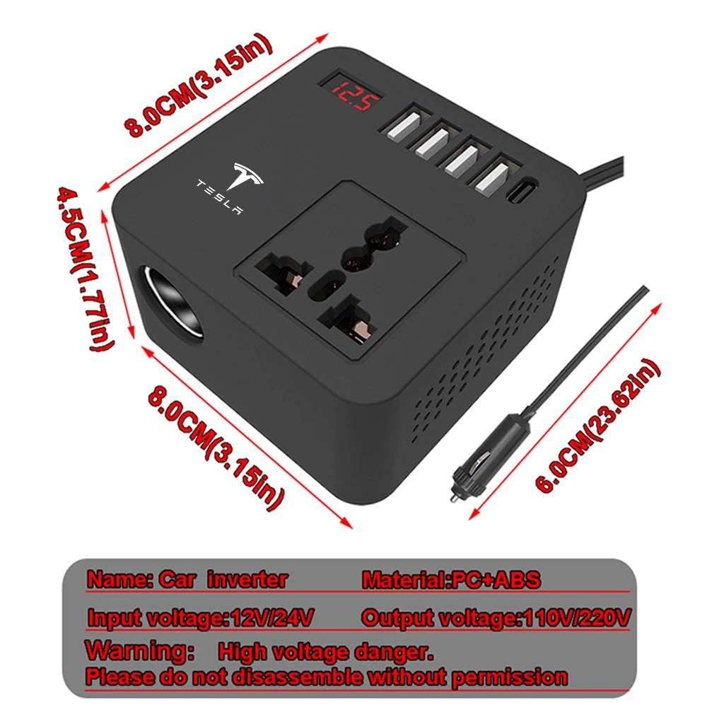 Car Sticker Tesla 1 AC Sockets DC 12V to AC 220V Converter Outlets Car Inverter 4 USB Ports 300W Power Adapter For Tesla Model Y