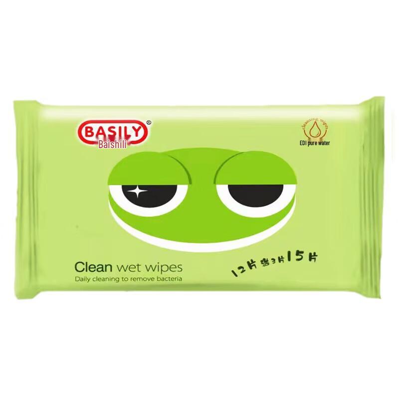 Siyuan 9-Piece Sapindus Hair Care & Cleansing Set