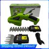 2 In 1 Cordless Electric Hedge Trimmer Rechargeable Electric Grass Trimmer Weeding Pruning Saw Shrub Shear Garden Pruning Shears